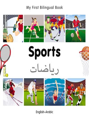 cover image of My First Bilingual Book–Sports (English–Arabic)
